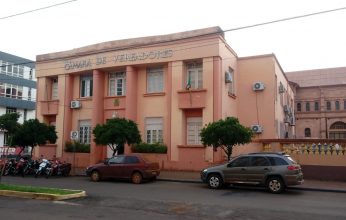 Cãmara-Copy-346x220.jpg