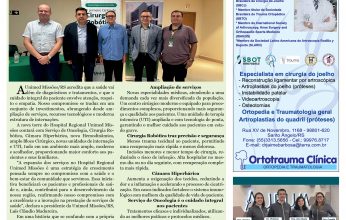 Viver-346x220.jpg